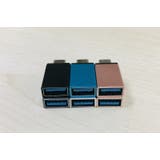 変換アダプター Type C | PlusNao | 詳細画像10 