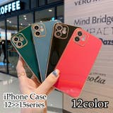iPhoneケース iPhoneカバー スマホケース | PlusNao | 詳細画像1 