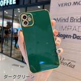 iPhoneケース iPhoneカバー スマホケース | PlusNao | 詳細画像12 