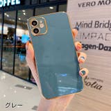 iPhoneケース iPhoneカバー スマホケース | PlusNao | 詳細画像14 