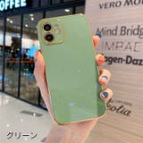 iPhoneケース iPhoneカバー スマホケース | PlusNao | 詳細画像15 
