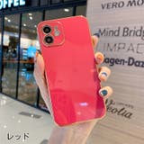 iPhoneケース iPhoneカバー スマホケース | PlusNao | 詳細画像17 