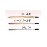 まつ毛ブラシ スクリューブラシ 単品 | PlusNao | 詳細画像10