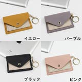 コインケース 小銭入れ カード収納 | PlusNao | 詳細画像18