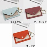 コインケース 小銭入れ カード収納 | PlusNao | 詳細画像19