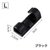 ケーブルホルダー コードホルダー 16個セット | PlusNao | 詳細画像13 