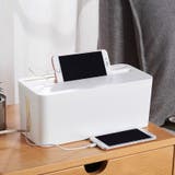 ケーブルボックス 収納家具 充電ステーション | PlusNao | 詳細画像2 