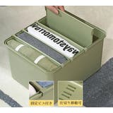 衣類収納ケース 衣類収納ボックス 仕切り付き | PlusNao | 詳細画像6