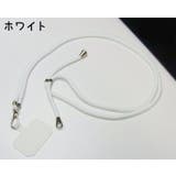 スマホネックストラップ レディース メンズ | PlusNao | 詳細画像4