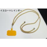 スマホネックストラップ レディース メンズ | PlusNao | 詳細画像7
