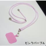 スマホネックストラップ レディース メンズ | PlusNao | 詳細画像11 