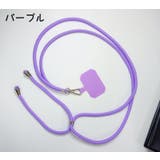 スマホネックストラップ レディース メンズ | PlusNao | 詳細画像12 