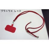 スマホネックストラップ レディース メンズ | PlusNao | 詳細画像7 