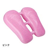 バランスステッパー エアステッパー 足踏み | PlusNao | 詳細画像12 