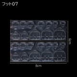 ネイルチップ用グミシール 24枚入り 両面テープ | PlusNao | 詳細画像14