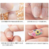 ネイルチップ用グミシール 24枚入り 両面テープ | PlusNao | 詳細画像7