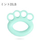 ハンドグリップ 握力 指 | PlusNao | 詳細画像11