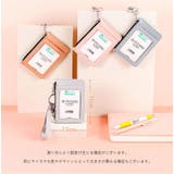 コインケース付きパスケース 男女兼用 ミニ財布 | PlusNao | 詳細画像19