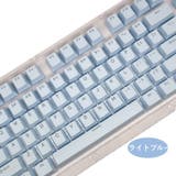 カラーキーキャップ 透光 樹脂製 | PlusNao | 詳細画像14