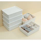 下着収納ケース ボックス 3点セット | PlusNao | 詳細画像6