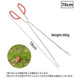 マジックハンド お助けハンド ゴミ拾いトング | PlusNao | 詳細画像12 