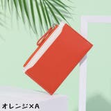 定期入れ パスケース コインケース | PlusNao | 詳細画像8 