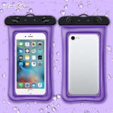 防水スマホケース 防水スマホポーチ ユニセックス | PlusNao | 詳細画像12 