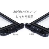 防水スマホケース 防水スマホポーチ ユニセックス | PlusNao | 詳細画像7 