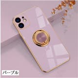 iPhoneケース スマートフォンケース スマホカバー | PlusNao | 詳細画像14