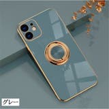 iPhoneケース スマートフォンケース スマホカバー | PlusNao | 詳細画像16
