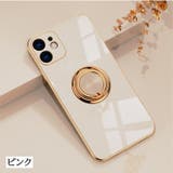 iPhoneケース スマートフォンケース スマホカバー | PlusNao | 詳細画像17