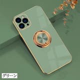 iPhoneケース スマートフォンケース スマホカバー | PlusNao | 詳細画像19