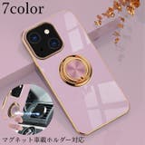 iPhoneケース スマートフォンケース スマホケース | PlusNao | 詳細画像1 