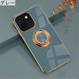 iPhoneケース スマートフォンケース スマホケース | PlusNao | 詳細画像14 