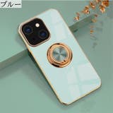 iPhoneケース スマートフォンケース スマホケース | PlusNao | 詳細画像15 