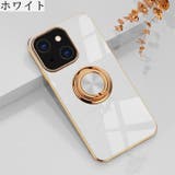 iPhoneケース スマートフォンケース スマホケース | PlusNao | 詳細画像16 