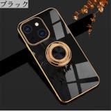 iPhoneケース スマートフォンケース スマホケース | PlusNao | 詳細画像19 
