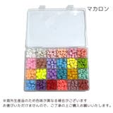 シーリングワックス 24色セット 封蝋 | PlusNao | 詳細画像10