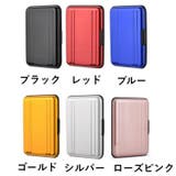 SDカードケース SDカードホルダー SDカード8枚 | PlusNao | 詳細画像16 