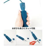 エア縄跳び 縄あり縄跳び 大人 | PlusNao | 詳細画像8