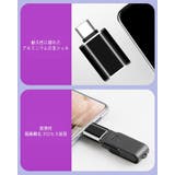 変換アダプター OTGアダプター Type | PlusNao | 詳細画像13 