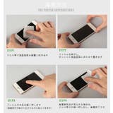 iPhone ガラスフィルム 26mm | PlusNao | 詳細画像12