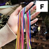 編み込みリボン ヘアリボン 10本セット | PlusNao | 詳細画像12 