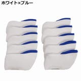 アイアンカバー ゴルフヘッドカバー 10個セット | PlusNao | 詳細画像12