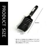 ヘアブラシ ヘアーブラシ レディース | PlusNao | 詳細画像9