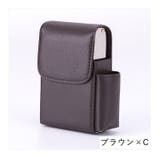 シガレットケース タバコケース 喫煙具 | PlusNao | 詳細画像14