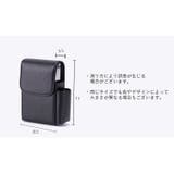 シガレットケース タバコケース 喫煙具 | PlusNao | 詳細画像20