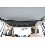 天井収納ネット 車用 車載用 | PlusNao | 詳細画像3 