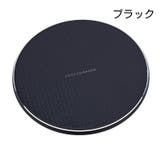 ワイヤレス充電器 急速充電 高速充電 | PlusNao | 詳細画像5 