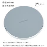 ワイヤレス充電器 急速充電 高速充電 | PlusNao | 詳細画像6 